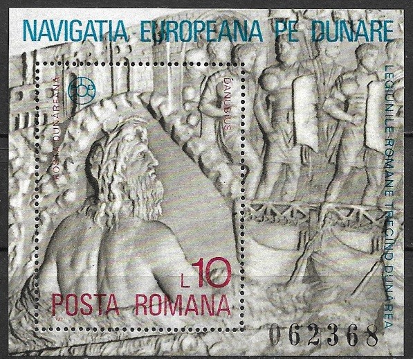 C1877 - Romania 1977 - Navigatia pe Dunare bloc dantelat,neuzat,perfecta stare