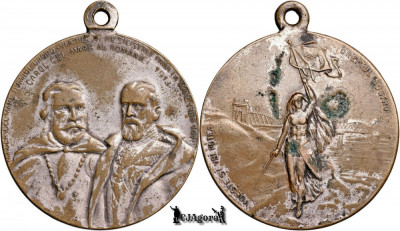 1913, Dreptul Nostru - medalia mică a păcii de la București - Regatul Rom&amp;acirc;niei foto