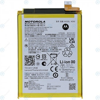 Baterie Motorola Moto G31 (XT2173) ND50 5000mAh SB18D24973