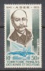 Afars et Issas 1975 - Clement Ader, aviație, neuzat