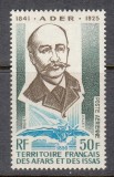 Afars et Issas 1975 - Clement Ader, aviație, neuzat