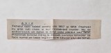 Tichet pentru lemne RPR 1957&ndash;1958 &ndash; Direcția Aprovizionare Combustibili &ndash; numerotat/ștampilat