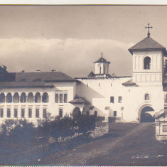 bnk cp Fasada Manastirii Horezu-Valcea - necirculata - Fischer 1933