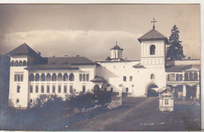 bnk cp Fasada Manastirii Horezu-Valcea - necirculata - Fischer 1933 foto