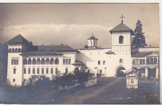 bnk cp Fasada Manastirii Horezu-Valcea - necirculata - Fischer 1933