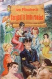 Corigent la limba rom&acirc;nă - Paperback brosat - Ion Minolescu - Ştefan
