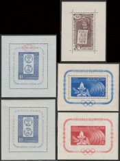 1952-1966 Lot Romania nestampilate 119 timbre + 10 colite, serii complete la 50% foto