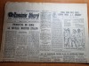 Romania libera 11 decembrie 1962-combinatul borzesti,orasul iasi