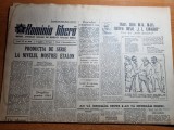 romania libera 11 decembrie 1962-combinatul borzesti,orasul iasi