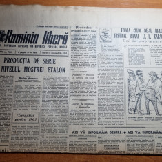 romania libera 11 decembrie 1962-combinatul borzesti,orasul iasi