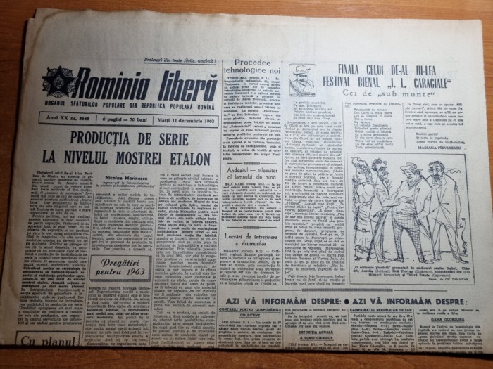 romania libera 11 decembrie 1962-combinatul borzesti,orasul iasi