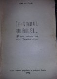 Carte 1970,IN VADUL BRAILEI..Folclor literar zona Dunarii de jos,Ioan Brezeanu