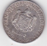 Albania 2 Franga Ari 1937, 25 ani de la Independență, argint .835, 10 g, KM 19