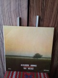 Disc vinil Alexandru Andrieș - Trei Oglinzi NM