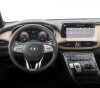 Folie Protectie Navigatie Hyundai Santa Fe 2020-2023, Duragon, protectie Display Navigatie, silicon Transparent, Anti-zgarieturi, kit instalare