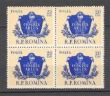 Romania.1955 Congres ARLUS bloc 4 XR.310