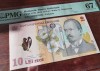 Bancnota 10 lei 2012, PMG 67EPQ