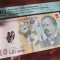 Bancnota 10 lei 2012, PMG 67EPQ