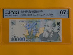 Romania-10000 lei 1999 UNC gradata PMG 67
