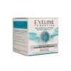 Eveline Nature Line 3d-Collagen Lift Cremă de față antirid zi și noapte 50 ml, Eveline Cosmetics