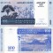 MADAGASCAR 100 ariary (500 francs) 2004 UNC!!!