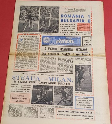 Ziarul Sportul Supliment FOTBAL 19.05.1989 (STEAUA-MILAN / ROMANIA-BULGARIA) foto