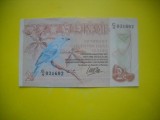 HOPCT SURINAM 2 1/2 GULDEN 1985 AUNC