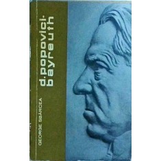 George Sbarcea - Dimitrie Popovici-Bayreuth. Cantaretul pribeag