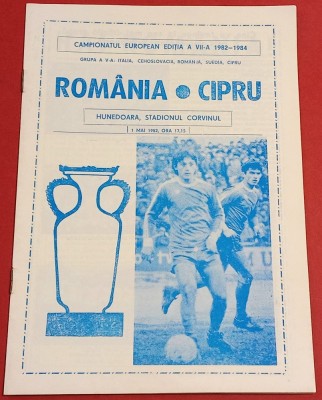 Program meci fotbal ROMANIA - CIPRU (01.05.1982) foto