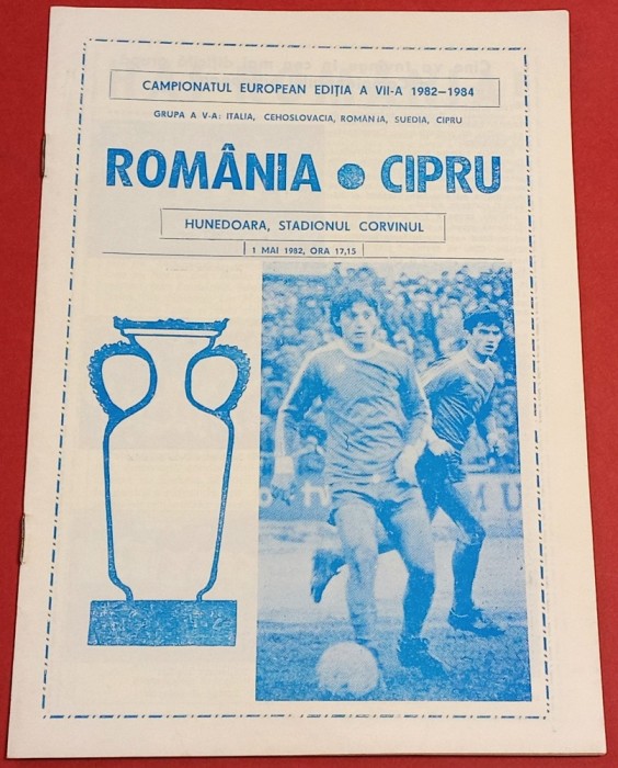 Program meci fotbal ROMANIA - CIPRU (01.05.1982)