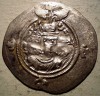 G.028 IMPERIUL SASANID SASASIAN PERSAN PERSIA DRAHMA cca 600 ARGINT, Asia
