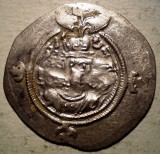 G.028 IMPERIUL SASANID SASASIAN PERSAN PERSIA DRAHMA cca 600 ARGINT
