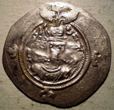 G.028 IMPERIUL SASANID SASASIAN PERSAN PERSIA DRAHMA cca 600 ARGINT foto