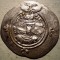G.028 IMPERIUL SASANID SASASIAN PERSAN PERSIA DRAHMA cca 600 ARGINT