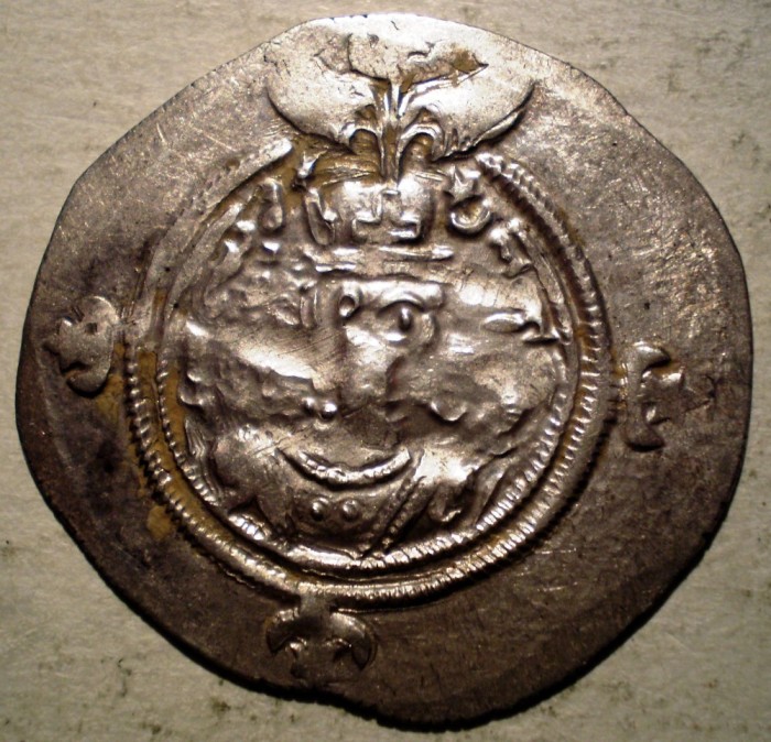 G.028 IMPERIUL SASANID SASASIAN PERSAN PERSIA DRAHMA cca 600 ARGINT