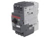 &Icirc;ntrerupător motor 30kW pentru șină DIN IP20