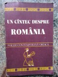 UN CANTEC DESPRE ROMANIA - POEZIE CONTEMPORANA GREACA , 1980