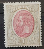 Romania 1893 - Carol l-Spic de grau,filigran PR,Lp.51k