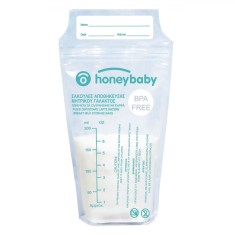 Pungi Depozitare Lapte Matern, Honey Baby, Capacitate 200ml, Set 15 Bucăți, Fără BPA