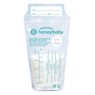 Pungi Depozitare Lapte Matern, Honey Baby, Capacitate 200ml, Set 15 Bucăți, Fără BPA foto