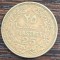 (M1940) MONEDA LIBAN - 25 PIASTRES 1968