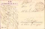 CP80 Carte poștală germană, 1916, Feldpost, cu ștampilă S.B. 3 Ersatz M.G.K. VII A. K., Primul Război Mondial, Circulata, Printata