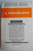 V. Voiculescu &ndash; Rodica Pandele - Studii Literare, Critica Literara