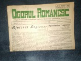 Cumpara ieftin REVISTA OGORUL ROMANESC 27 OCTOMBRIE 1940