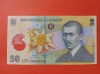 Bancnota 50 lei 2005(2007) - UNC++