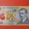 Bancnota 50 lei 2005(2007) - UNC++