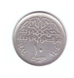 Moneda Egipt 10 qirsh 1984, stare buna, curata, Africa, Cupru-Nichel