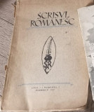 Scrisul Romanesc Anul 1, Nr. 1 Noiembrie 1927