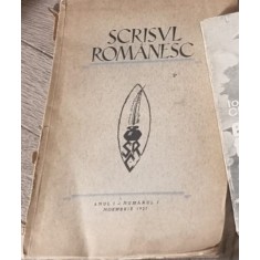 Scrisul Romanesc Anul 1, Nr. 1 Noiembrie 1927