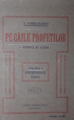 PE CAILE PROFETILOR foto